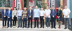 中惠国际·惠水中职分校暨中惠国际智能制造产业学院举行揭牌仪式