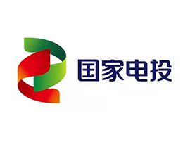 国家电投
