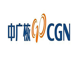 中广核