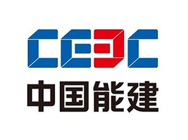中国能建