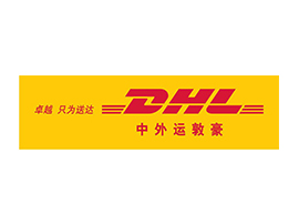 DHL