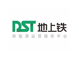 地上铁